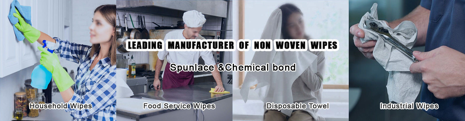 Нетканые ткани